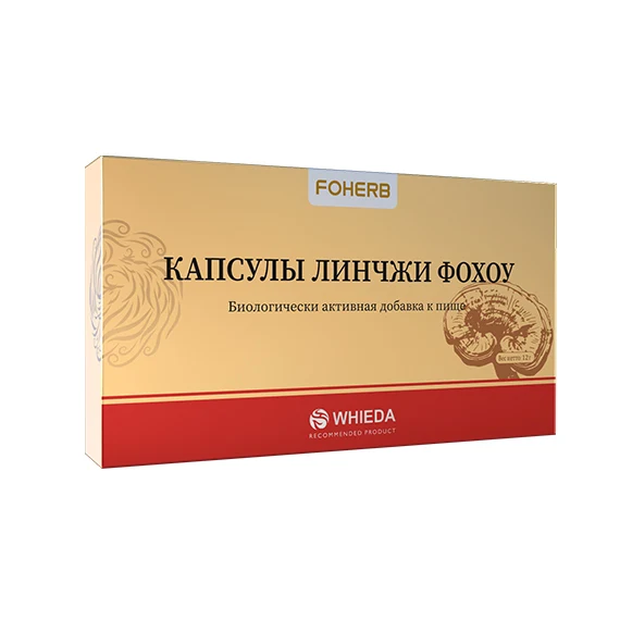 Капсулы Линчжи Фохоу, фото 3